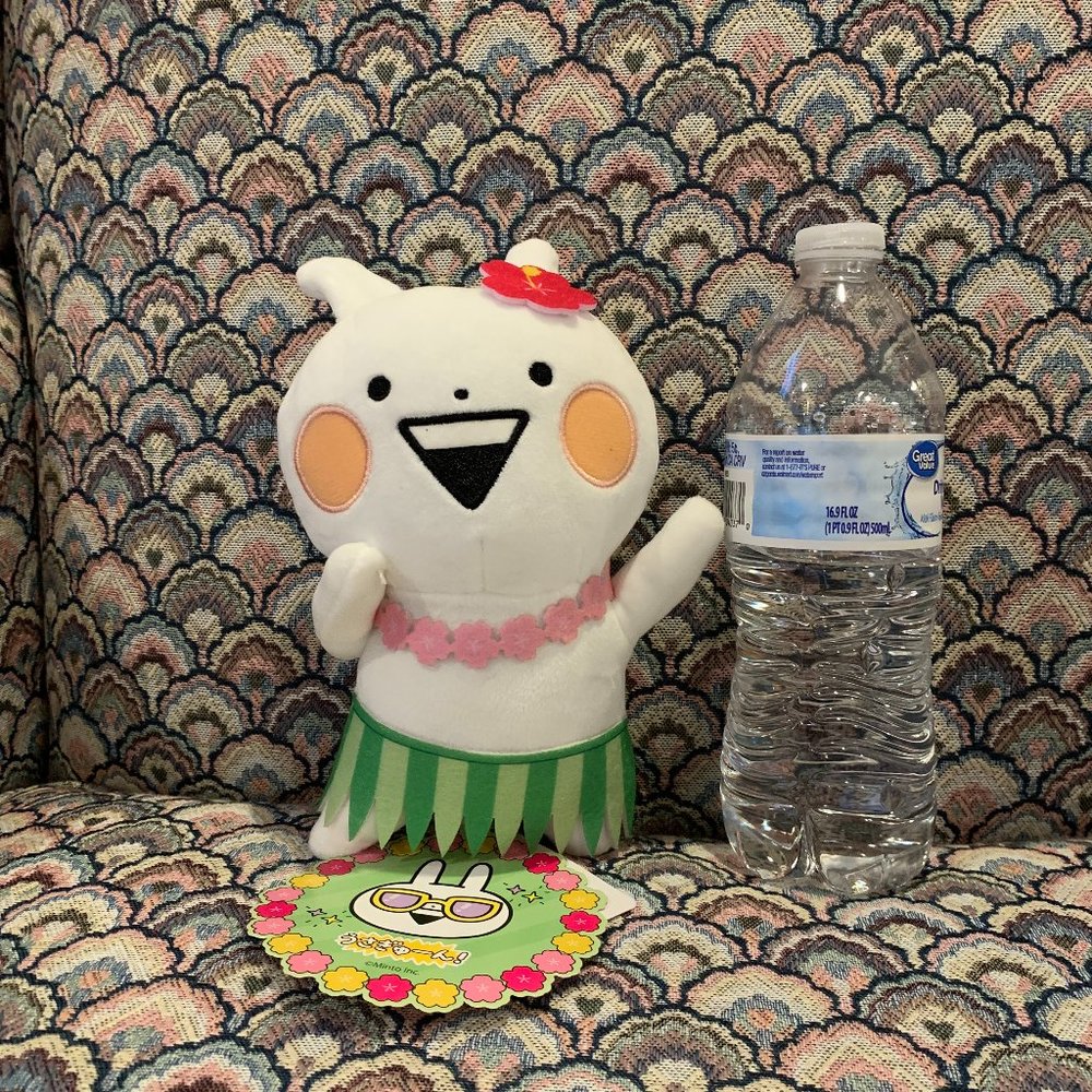 Tropical Vacation Rabbit Grass Skirt